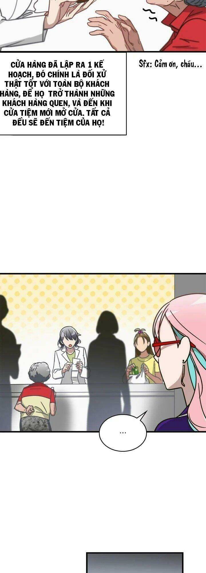 Kemono Giga - Chapter 16 - Page 27