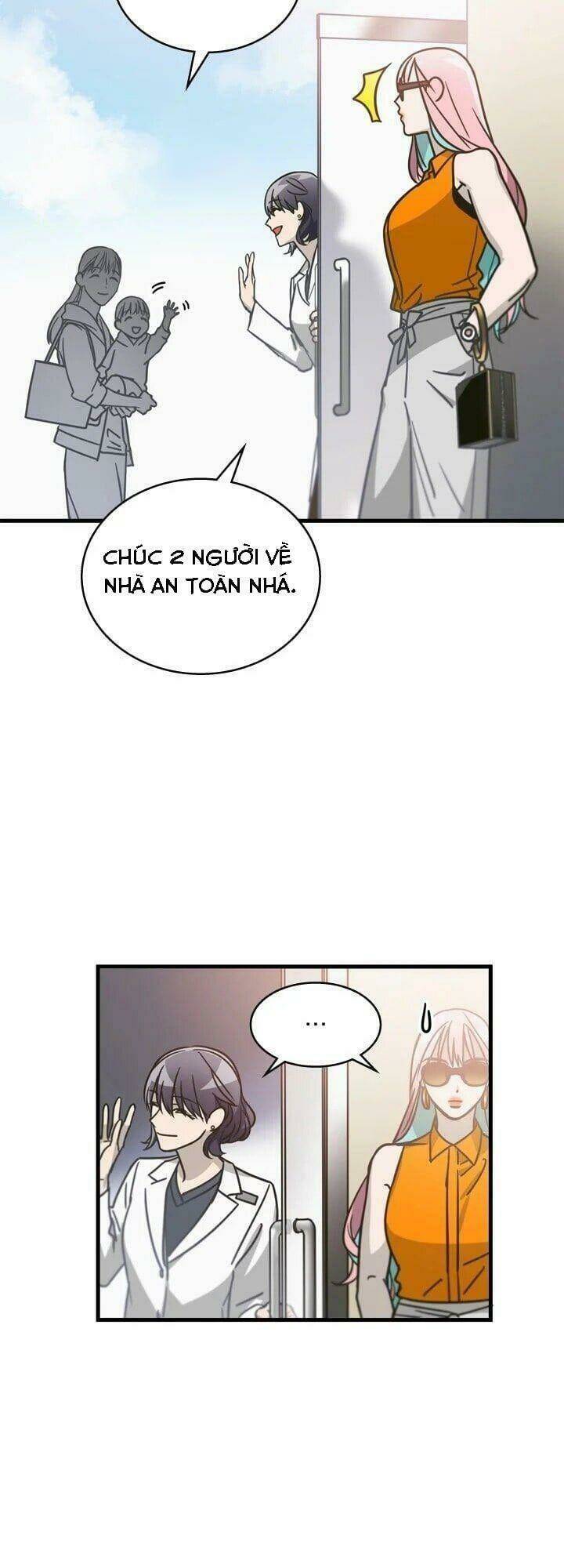 Kemono Giga - Chapter 16 - Page 33