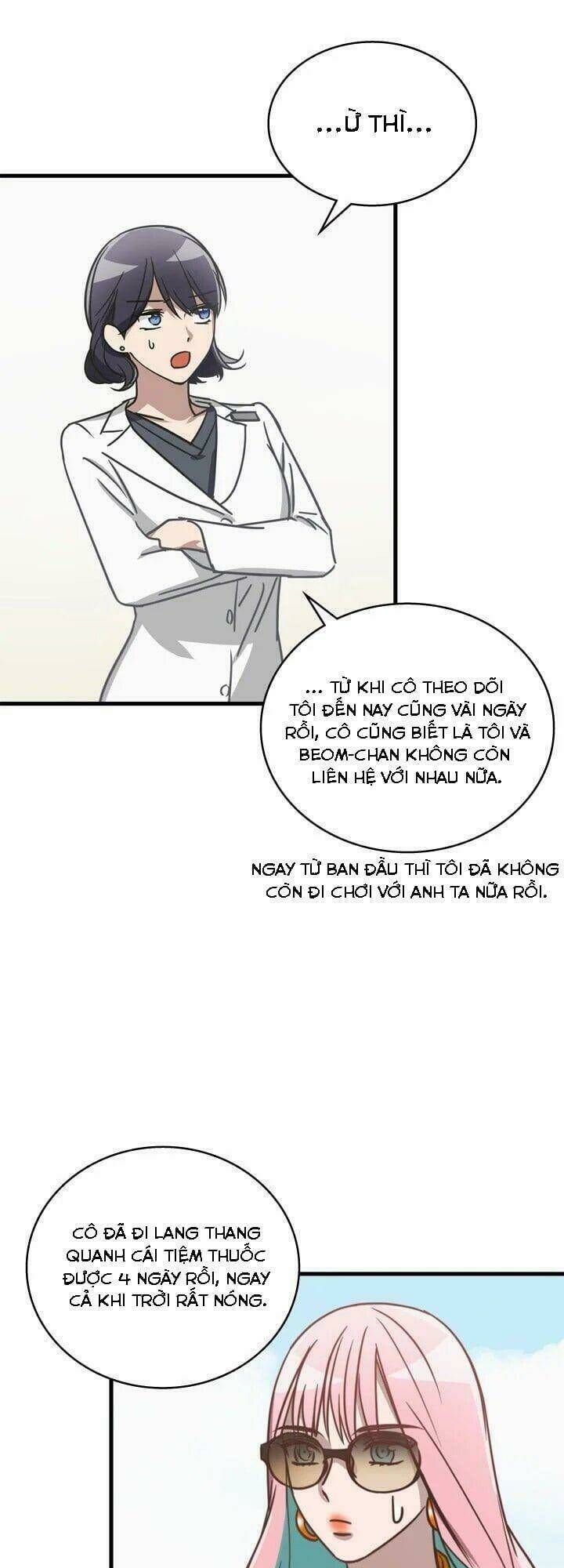 Kemono Giga - Chapter 16 - Page 38