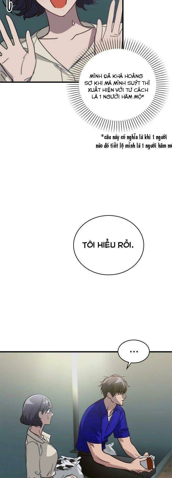 Kemono Giga - Chapter 16 - Page 3