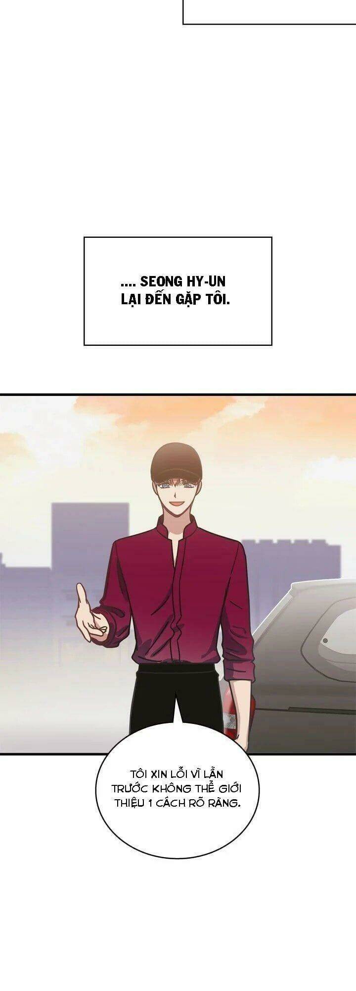 Kemono Giga - Chapter 16 - Page 42