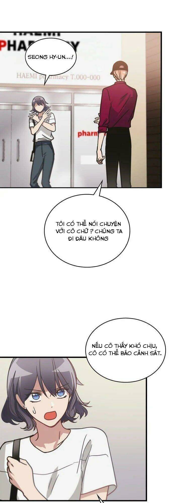 Kemono Giga - Chapter 16 - Page 43