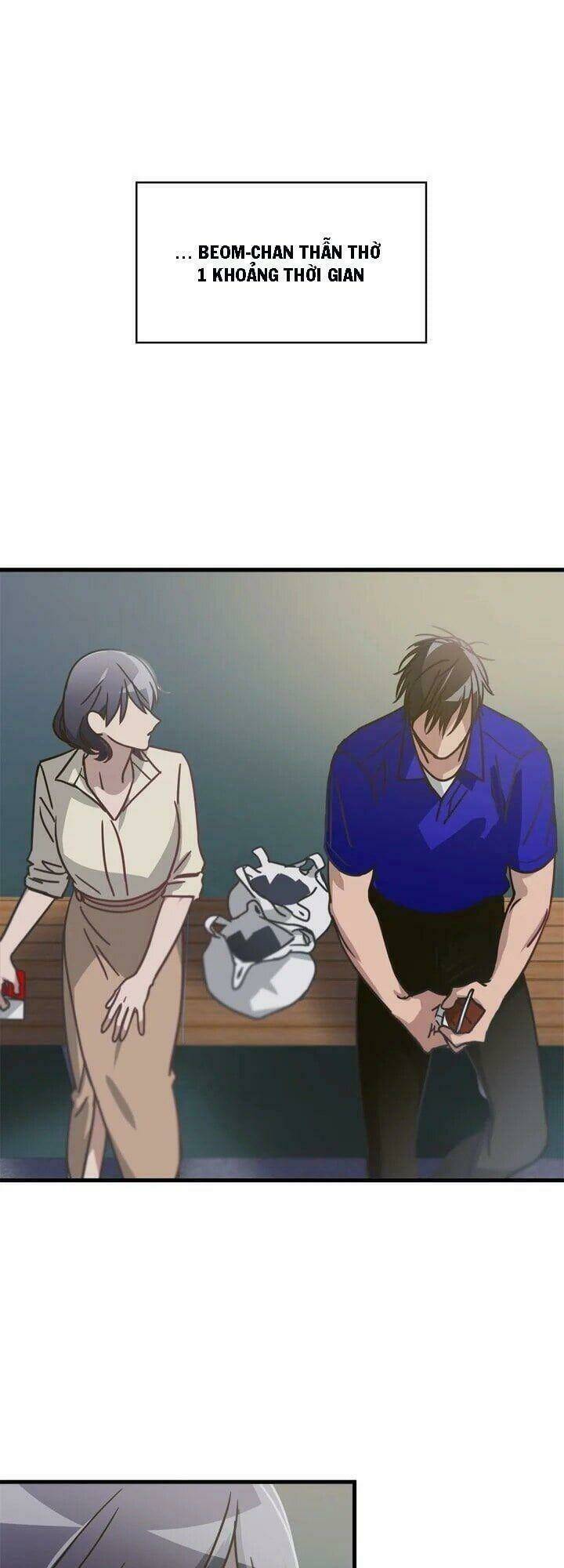 Kemono Giga - Chapter 16 - Page 8