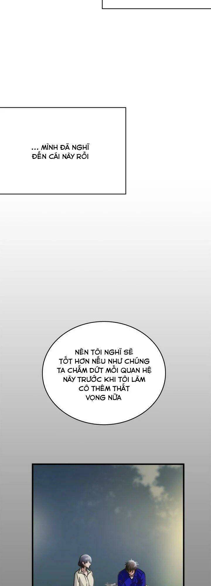 Kemono Giga - Chapter 17 - Page 10