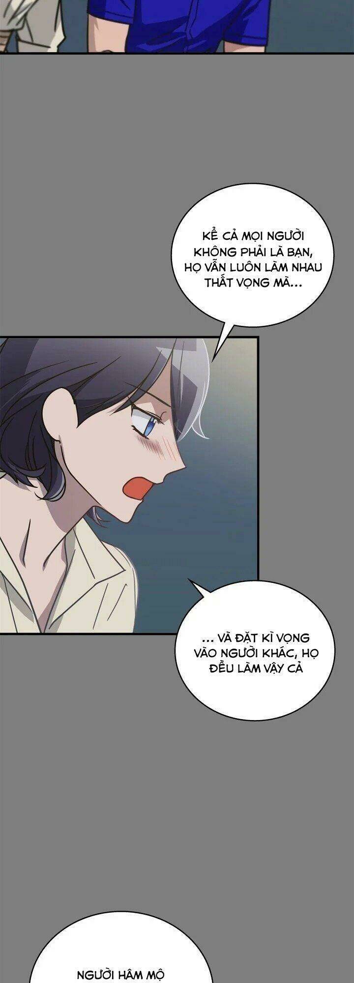 Kemono Giga - Chapter 17 - Page 12