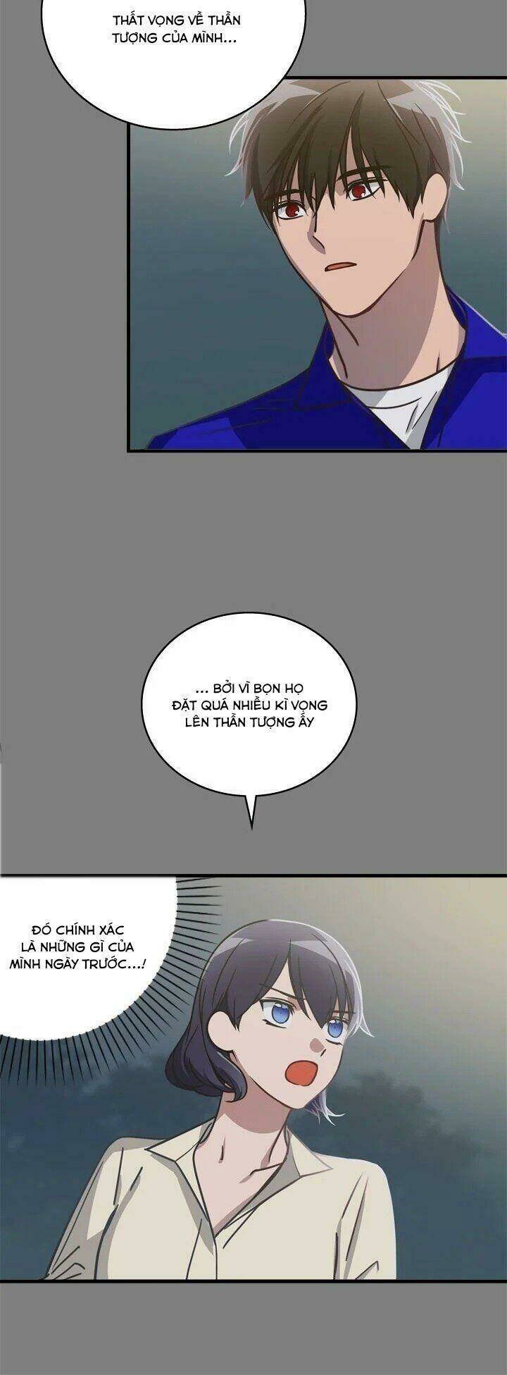 Kemono Giga - Chapter 17 - Page 13