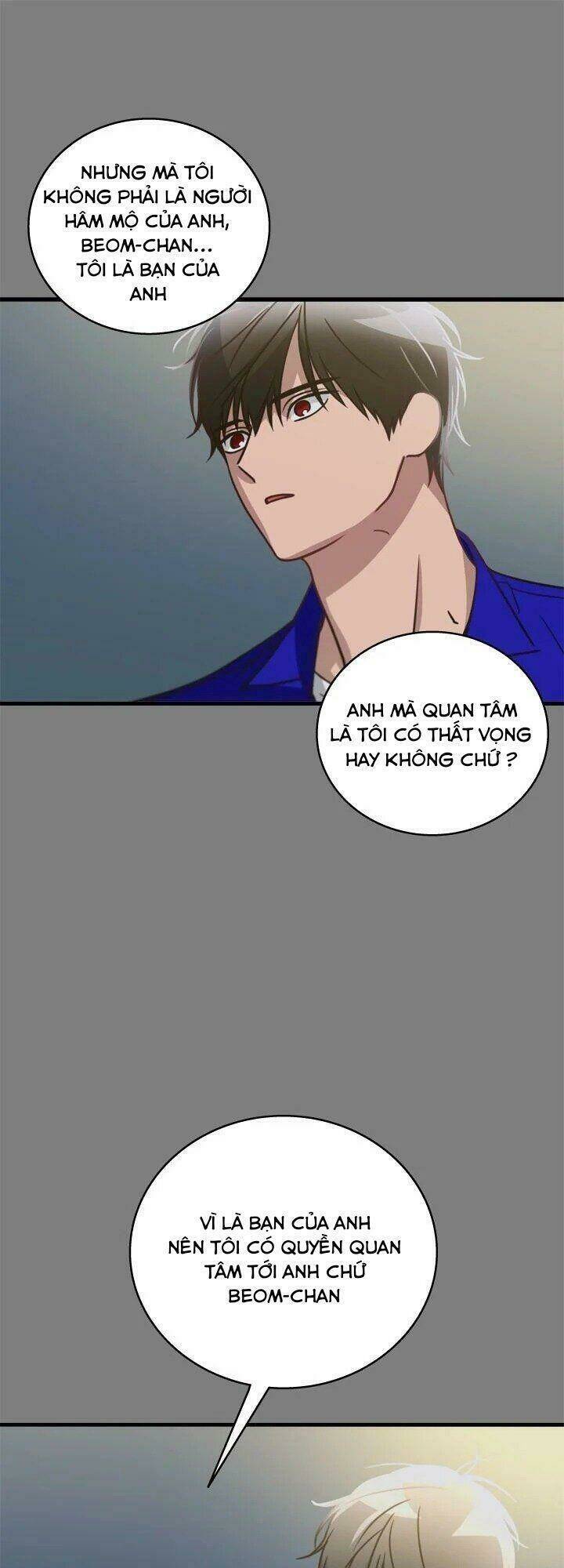 Kemono Giga - Chapter 17 - Page 14