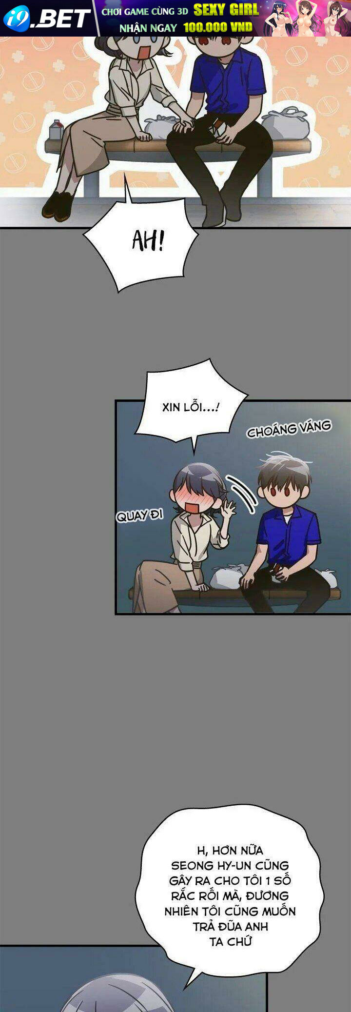 Kemono Giga - Chapter 17 - Page 17