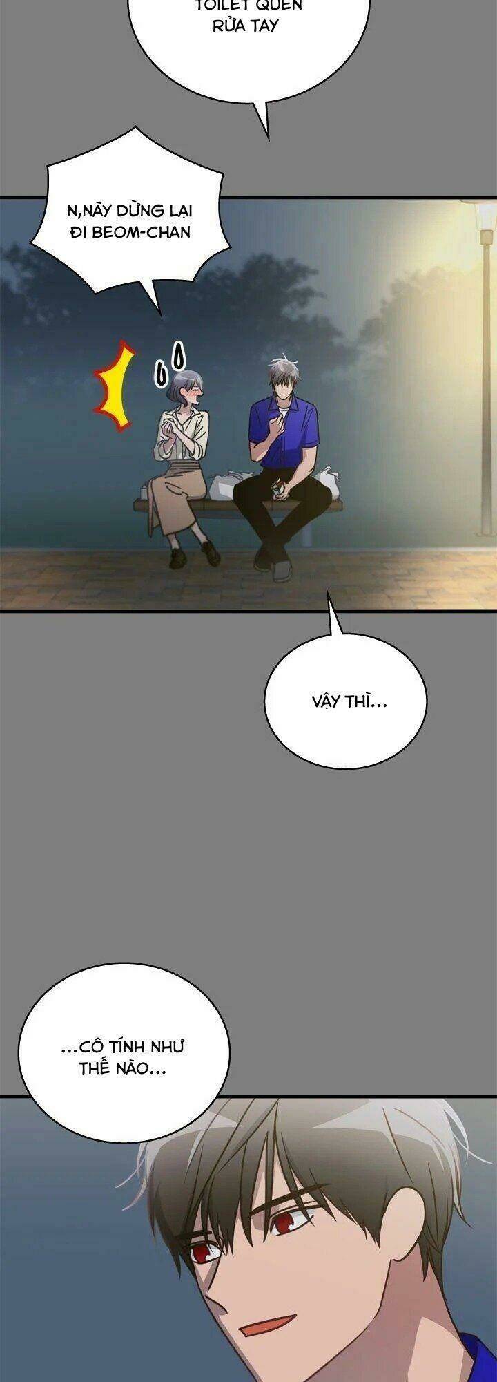 Kemono Giga - Chapter 17 - Page 19