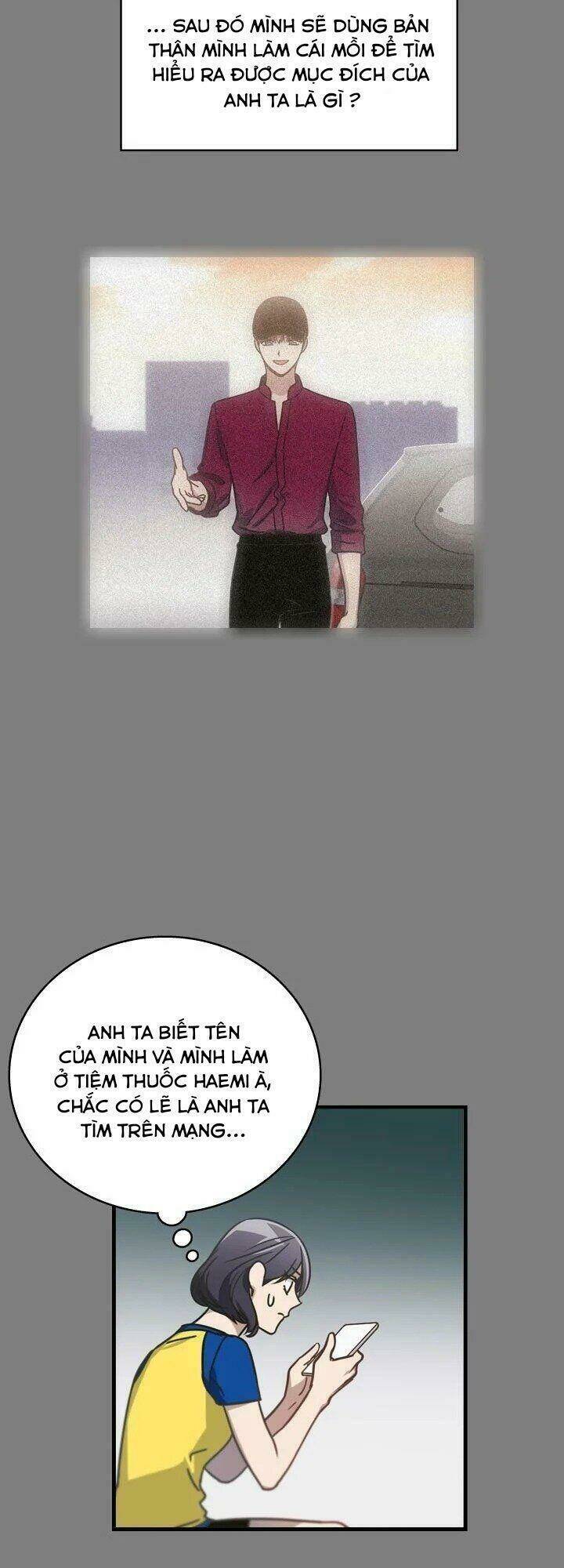 Kemono Giga - Chapter 17 - Page 23