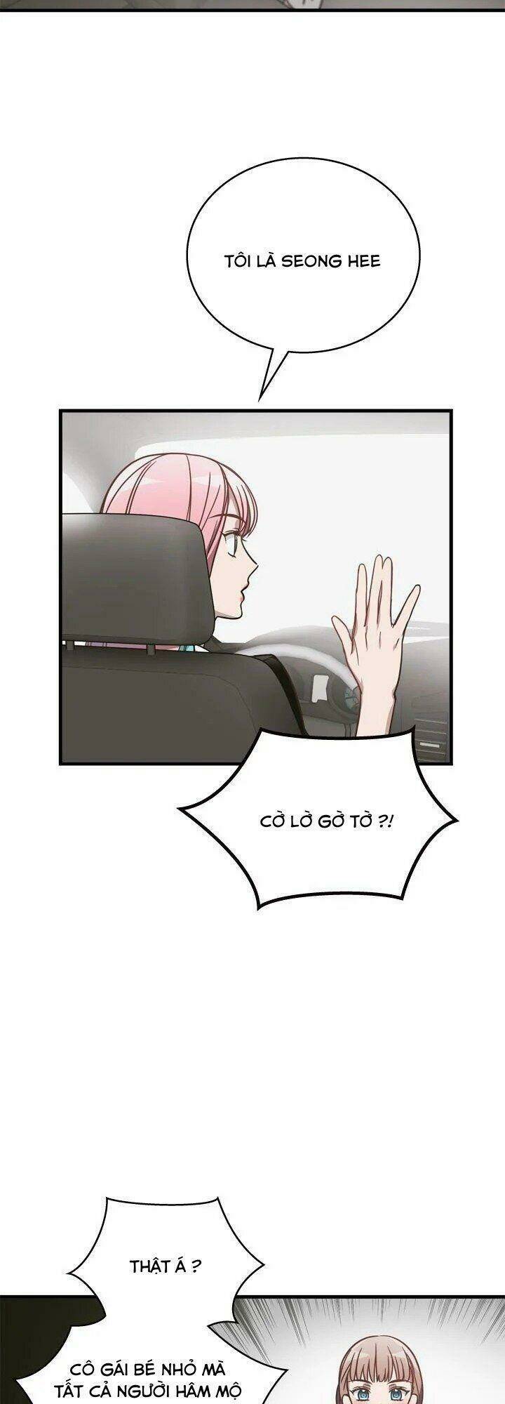 Kemono Giga - Chapter 17 - Page 3