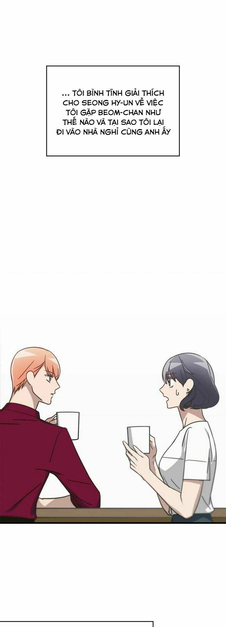 Kemono Giga - Chapter 18 - Page 25