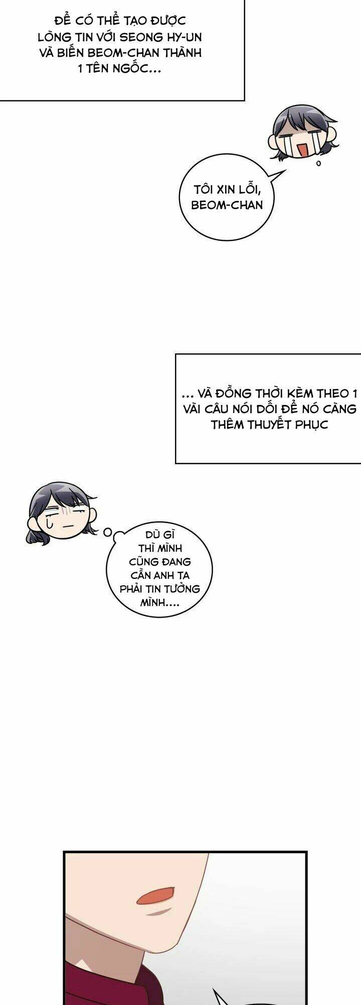 Kemono Giga - Chapter 18 - Page 26