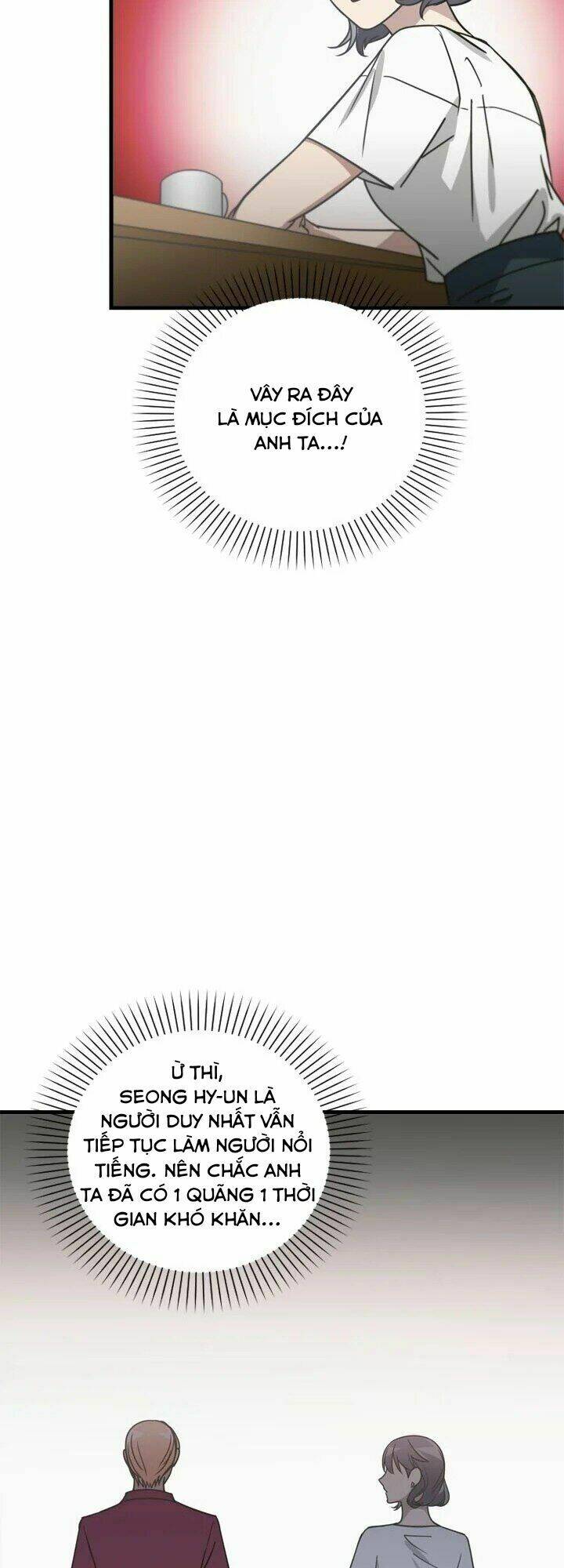 Kemono Giga - Chapter 18 - Page 33