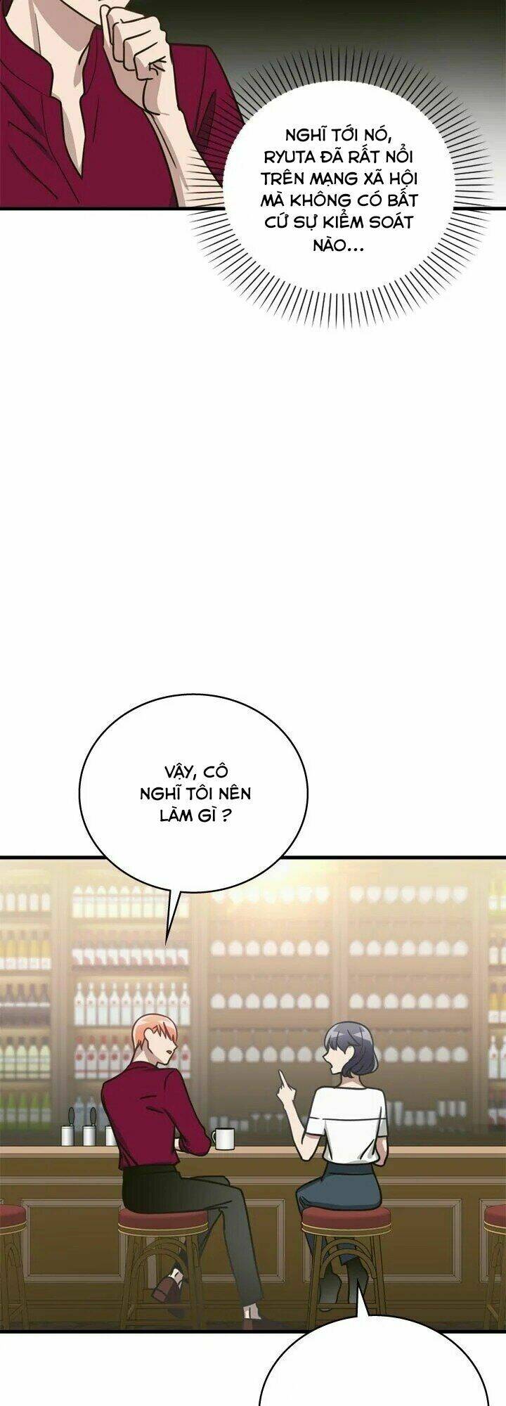 Kemono Giga - Chapter 18 - Page 39