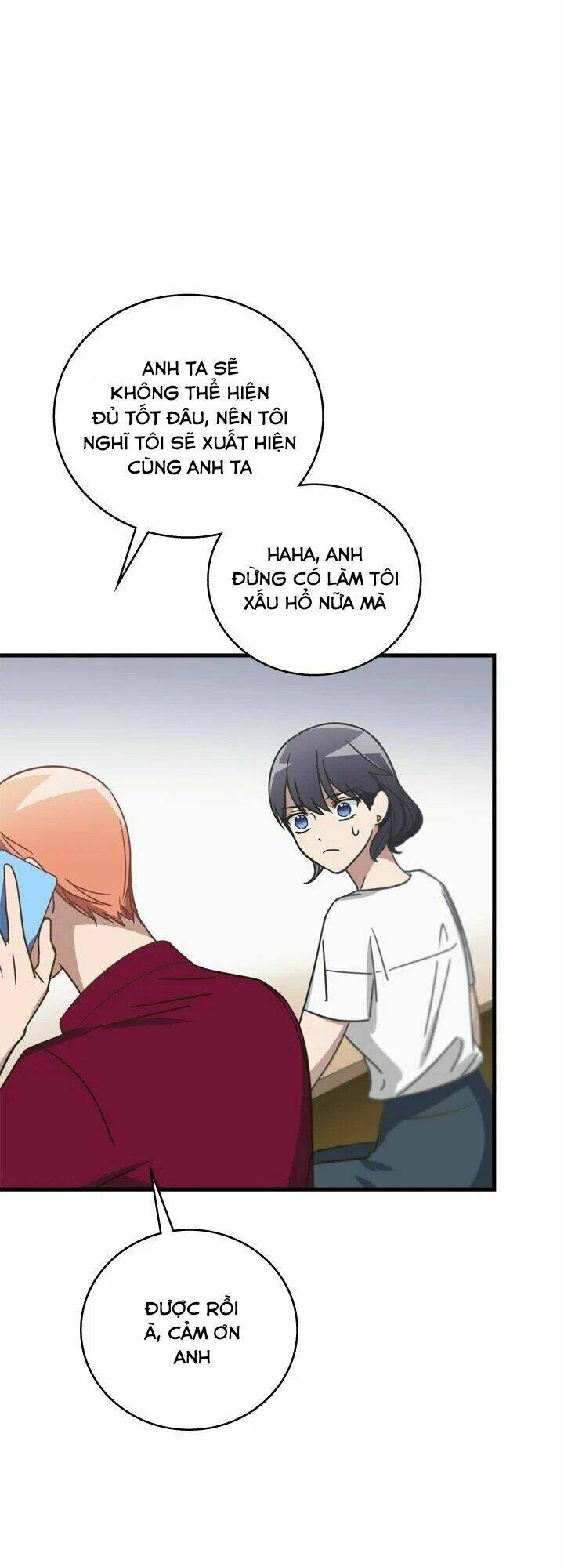 Kemono Giga - Chapter 19 - Page 11