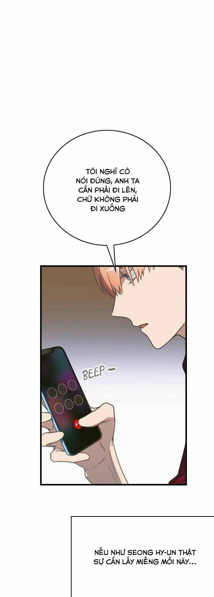 Kemono Giga - Chapter 19 - Page 12