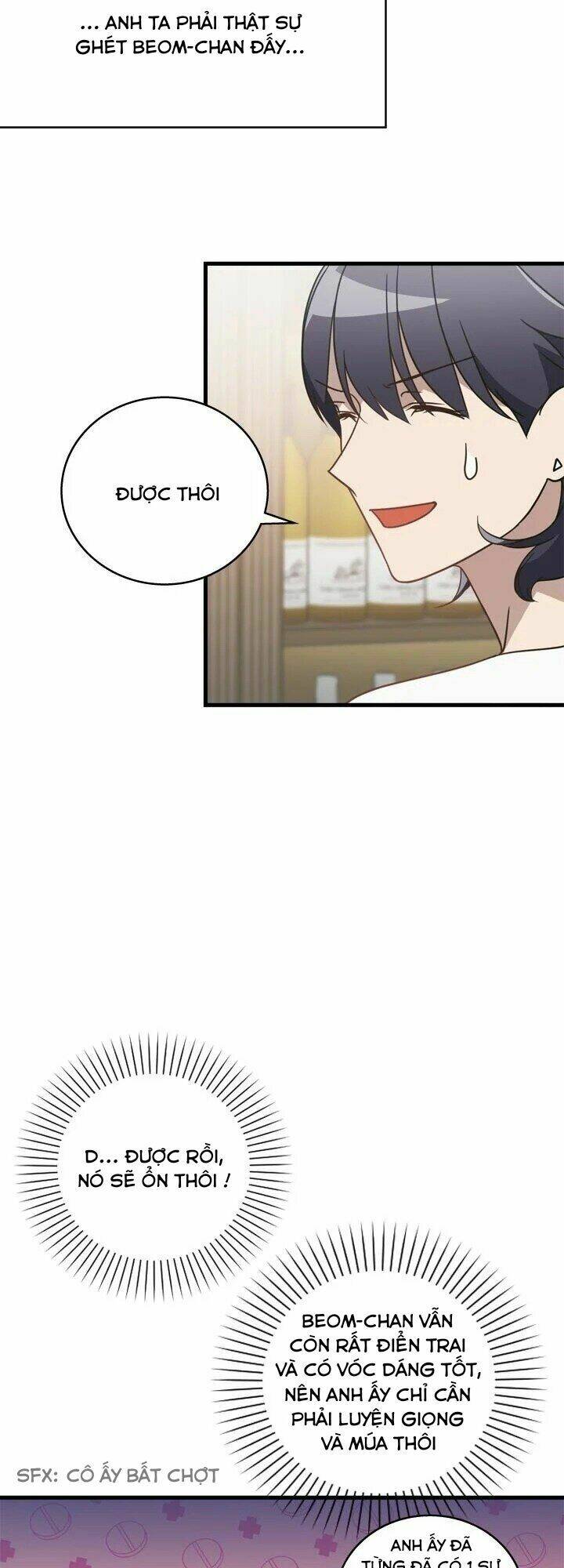 Kemono Giga - Chapter 19 - Page 14