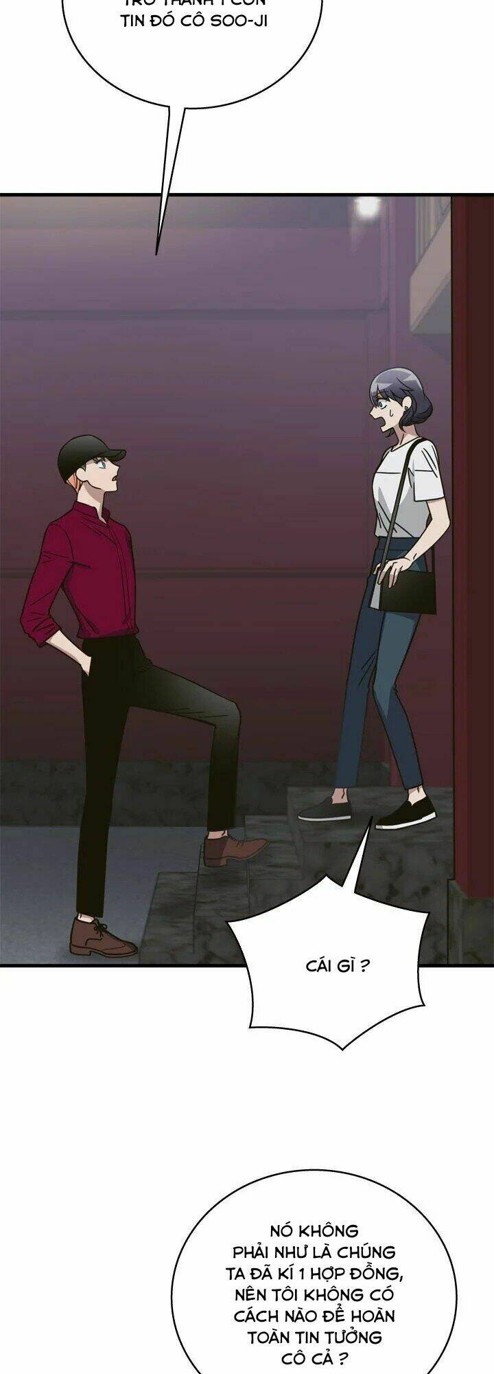 Kemono Giga - Chapter 19 - Page 18