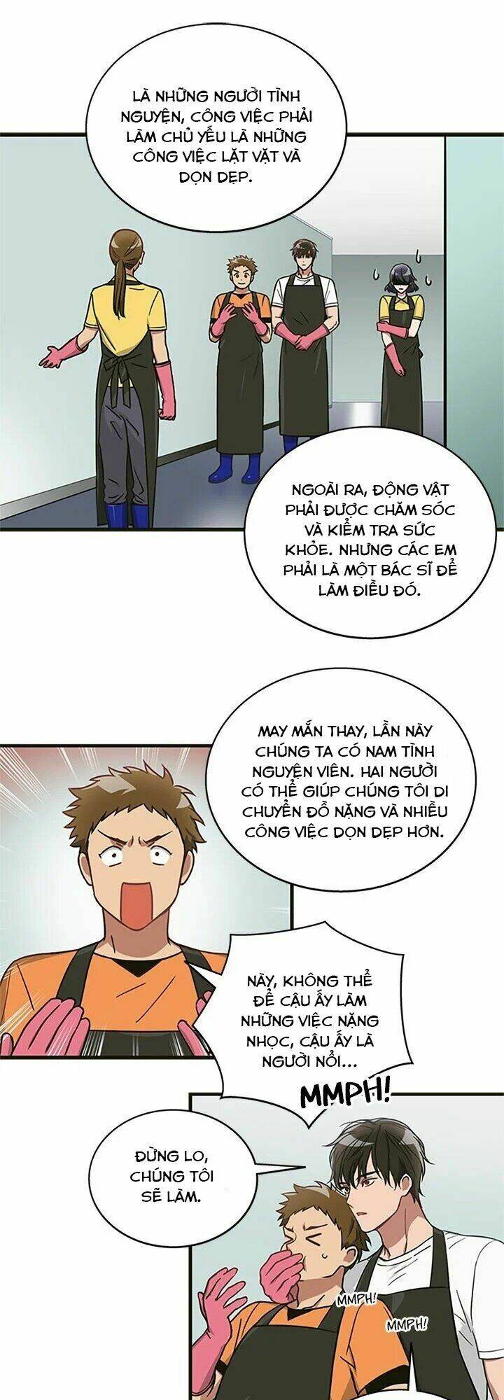 Kemono Giga - Chapter 2 - Page 10