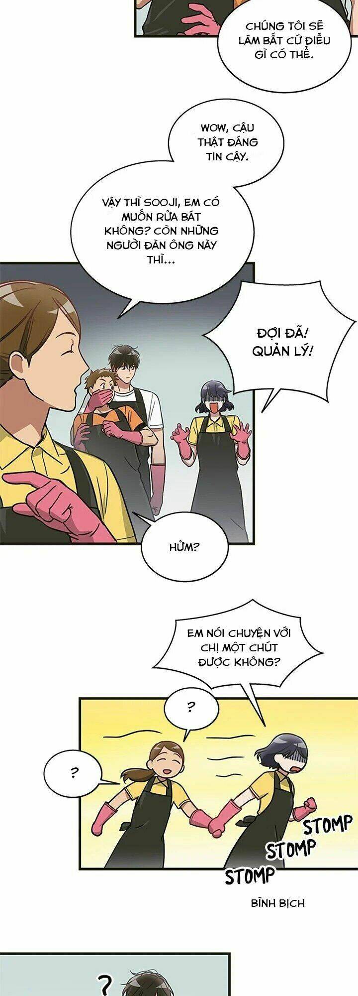 Kemono Giga - Chapter 2 - Page 11