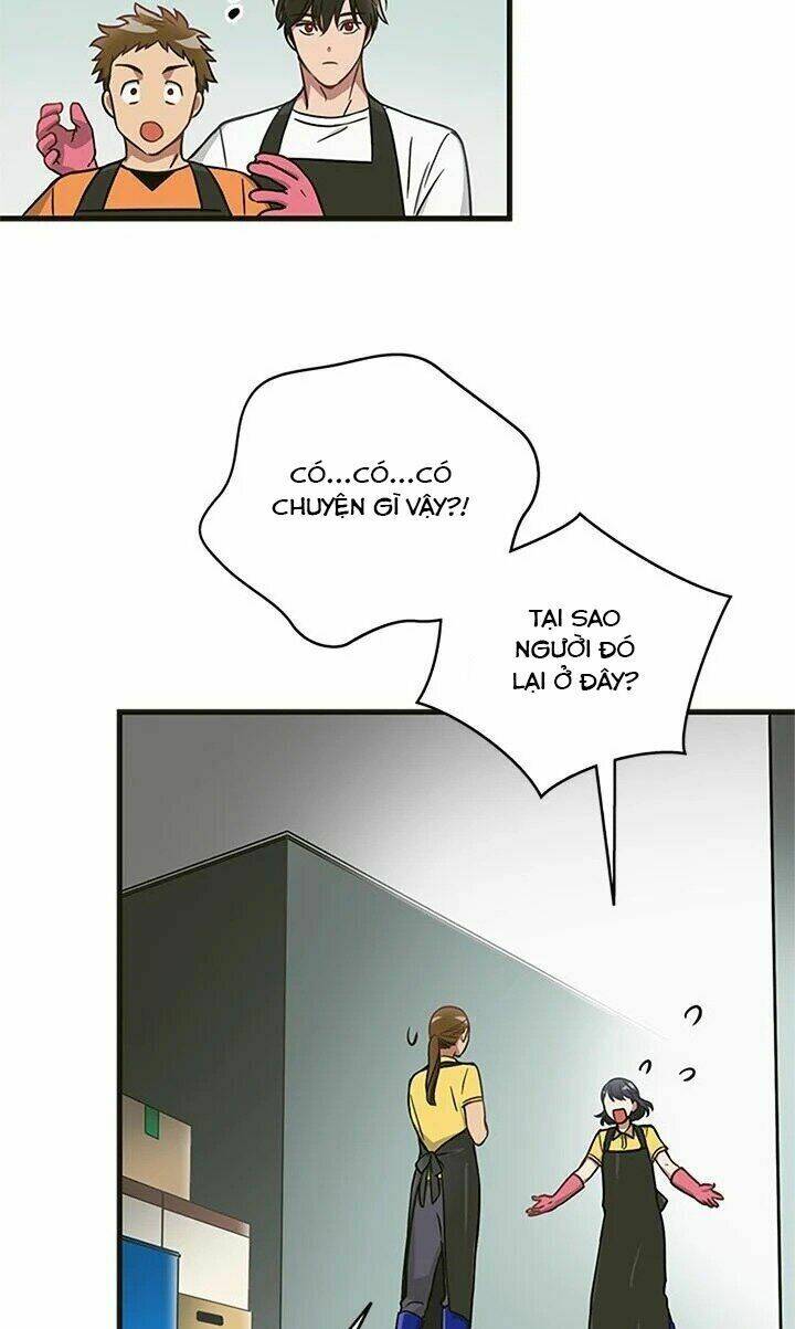 Kemono Giga - Chapter 2 - Page 12