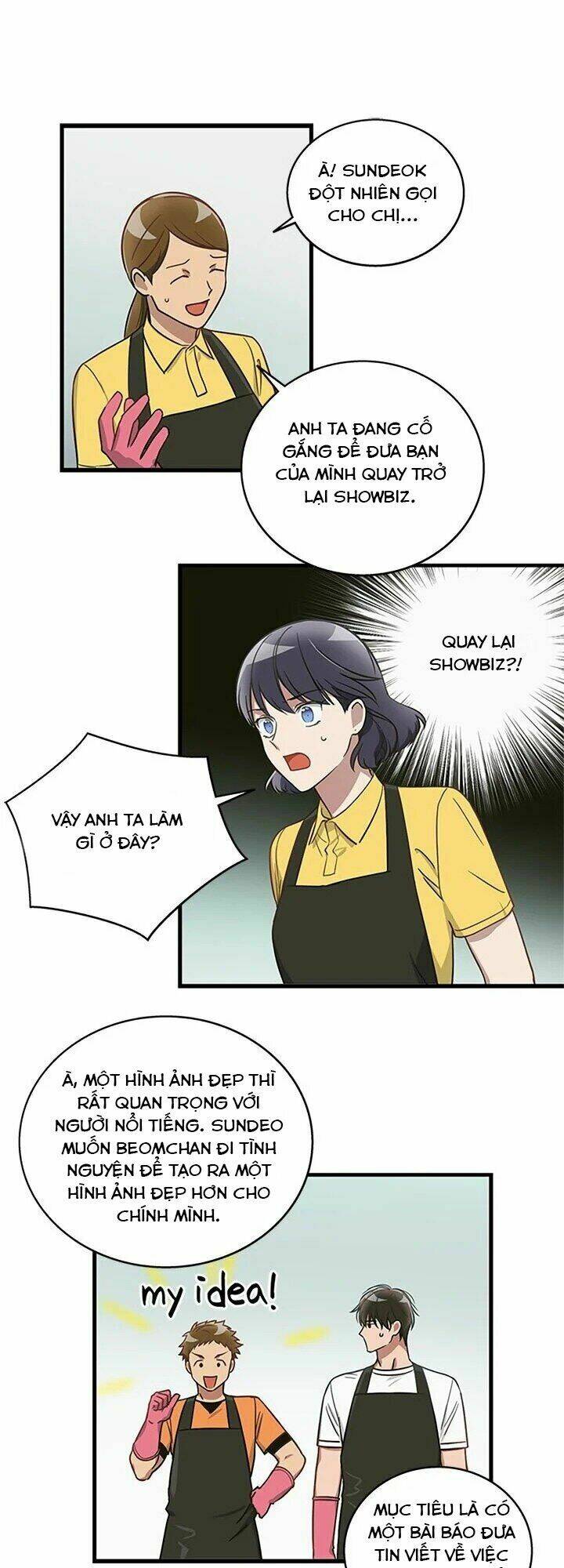 Kemono Giga - Chapter 2 - Page 14