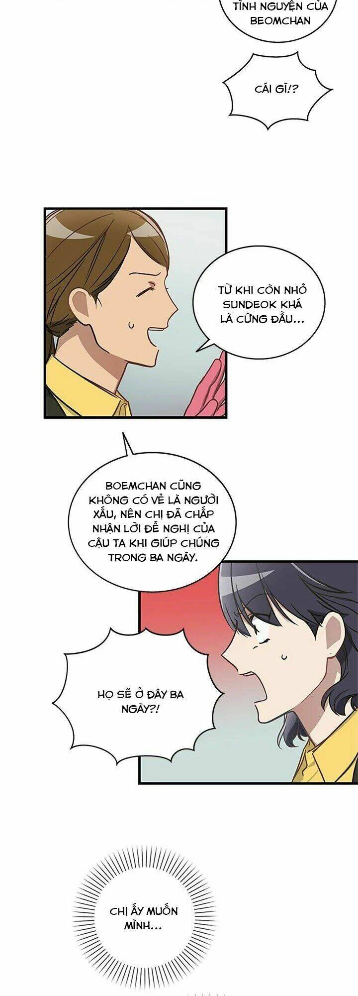 Kemono Giga - Chapter 2 - Page 15