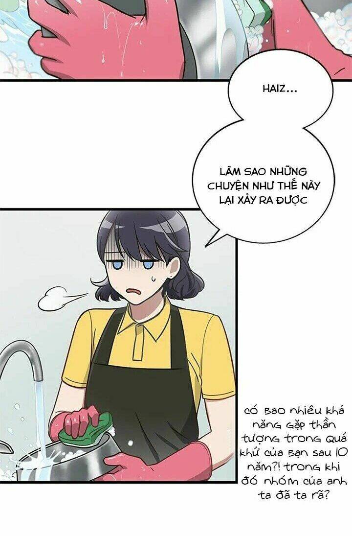 Kemono Giga - Chapter 2 - Page 17