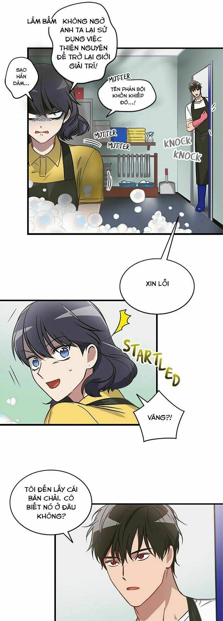 Kemono Giga - Chapter 2 - Page 18