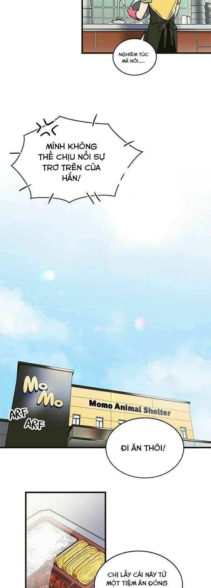 Kemono Giga - Chapter 2 - Page 22