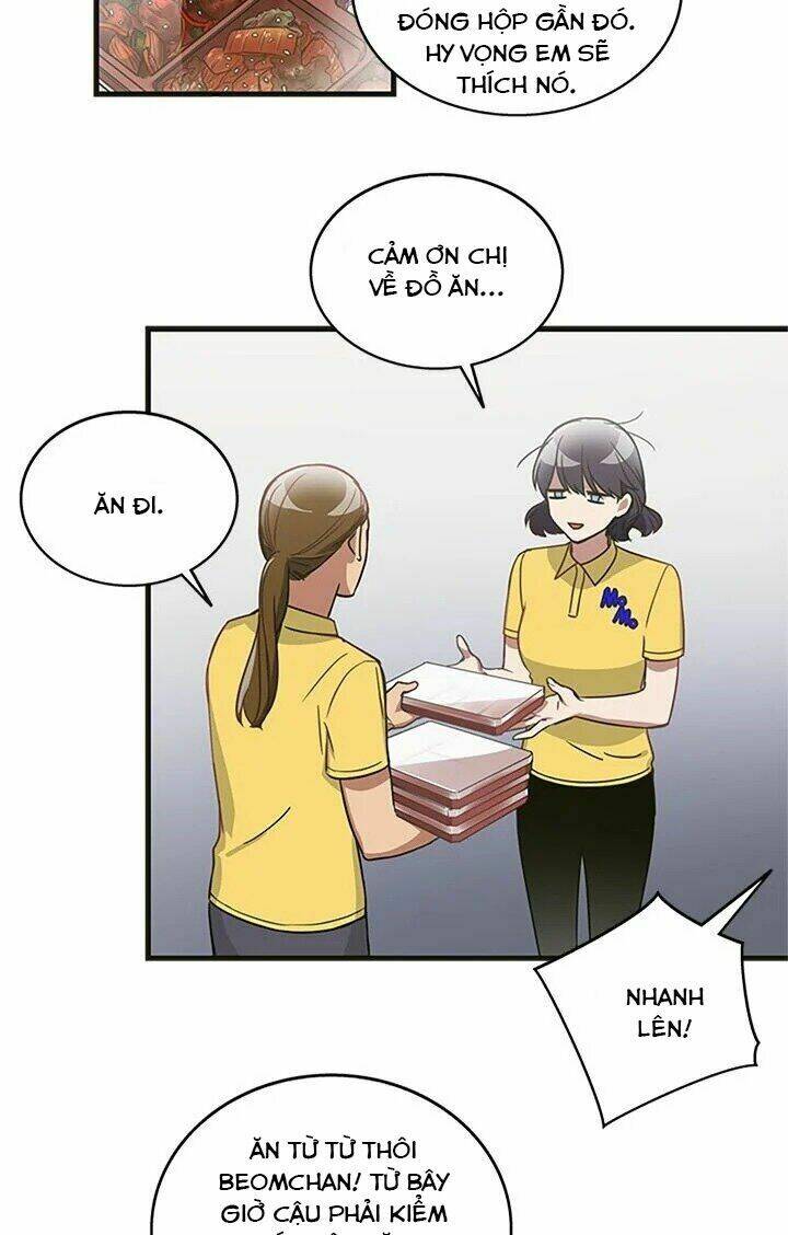 Kemono Giga - Chapter 2 - Page 23