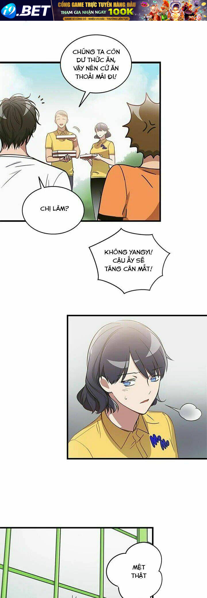 Kemono Giga - Chapter 2 - Page 25