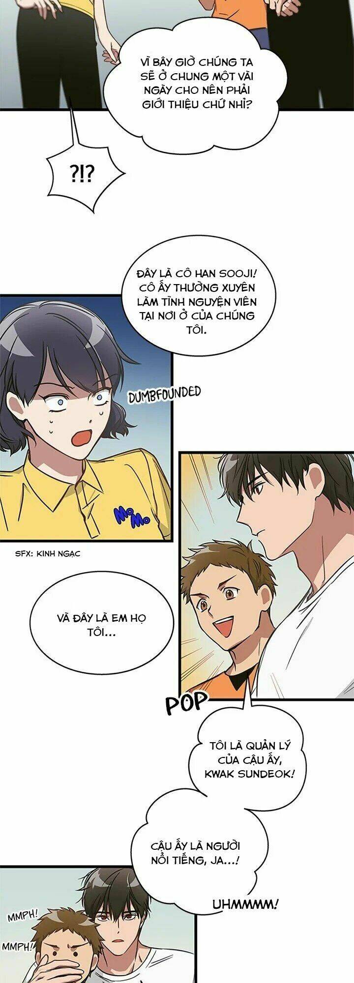 Kemono Giga - Chapter 2 - Page 3