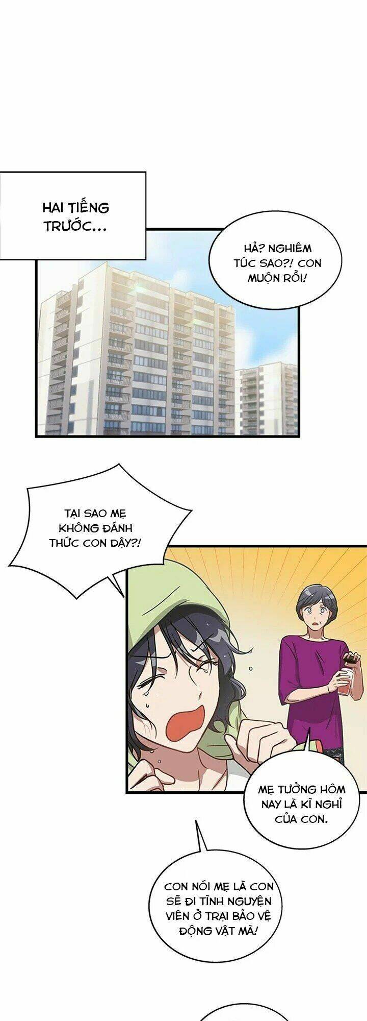 Kemono Giga - Chapter 2 - Page 6