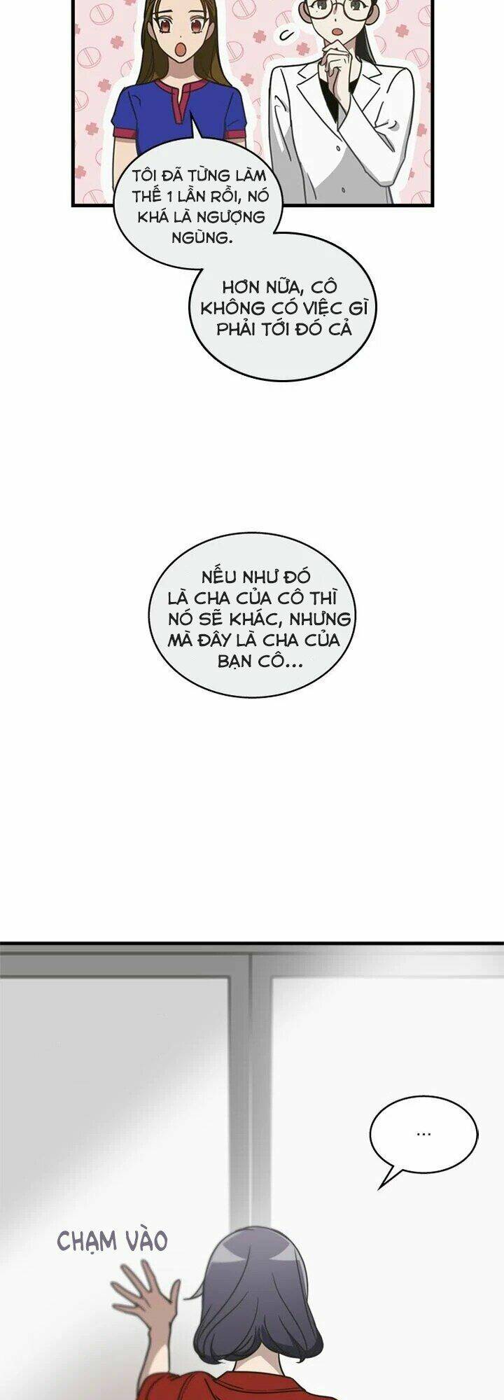 Kemono Giga - Chapter 20 - Page 14