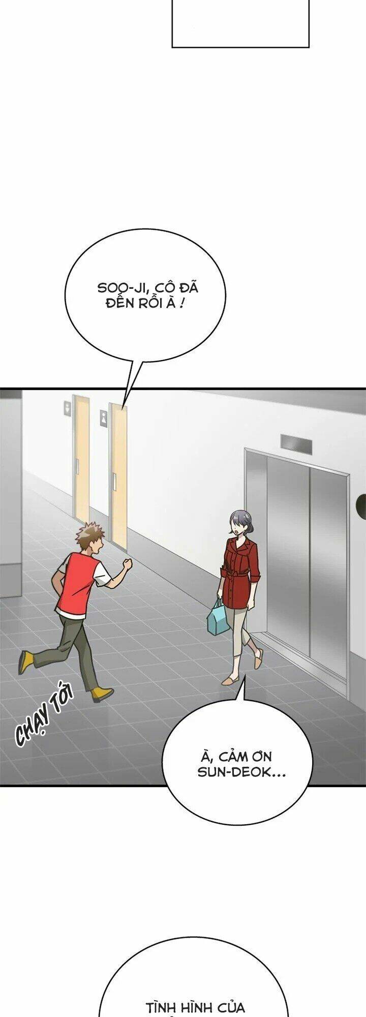 Kemono Giga - Chapter 20 - Page 16