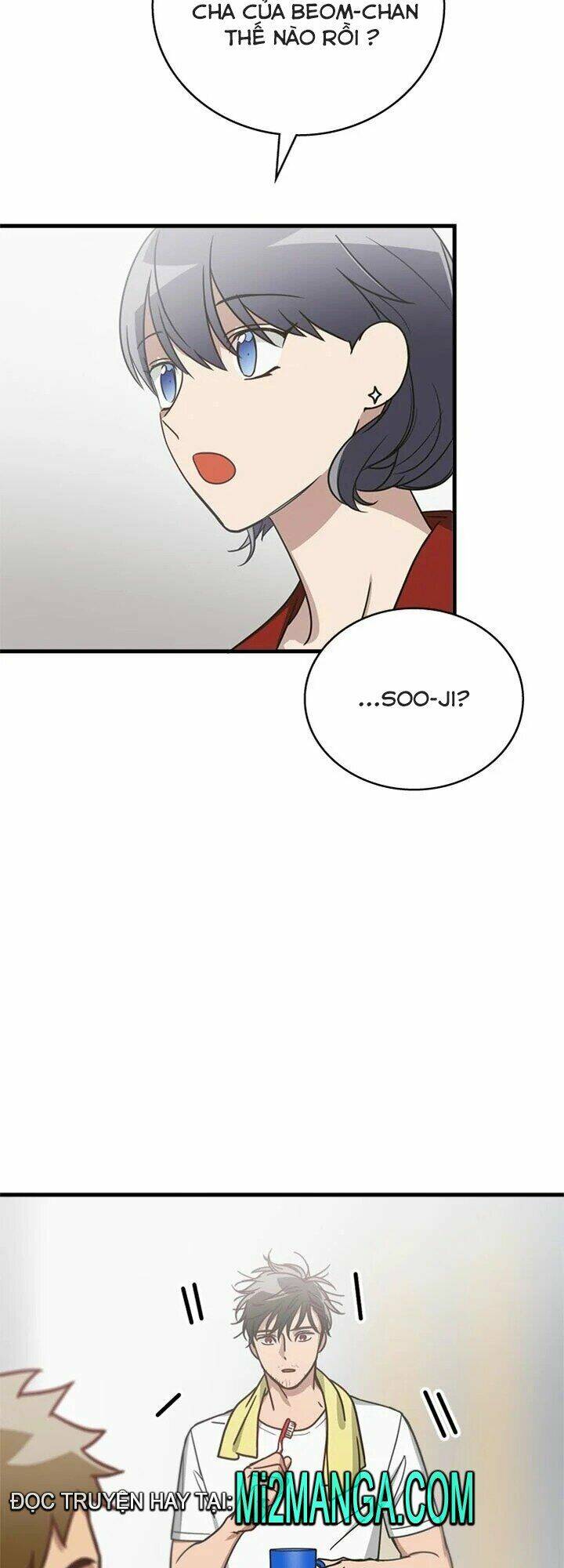 Kemono Giga - Chapter 20 - Page 17