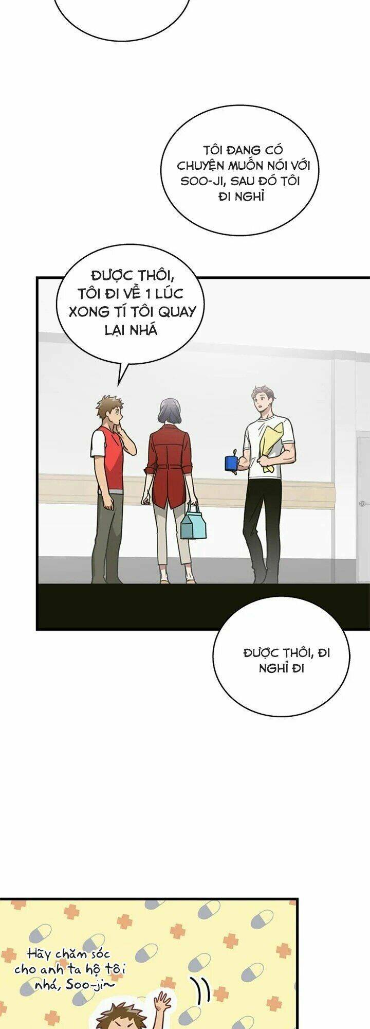 Kemono Giga - Chapter 20 - Page 23