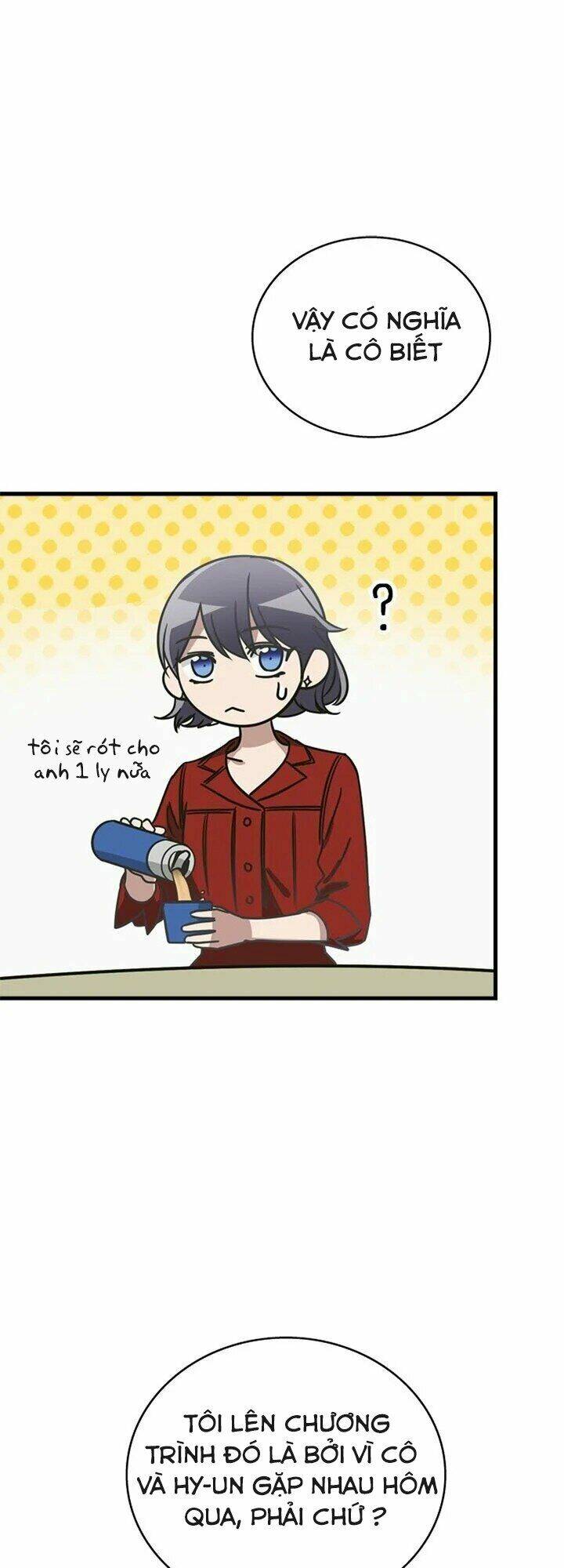 Kemono Giga - Chapter 20 - Page 33