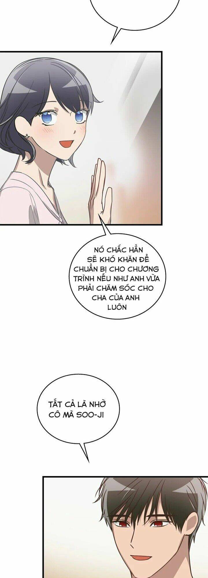 Kemono Giga - Chapter 21 - Page 13