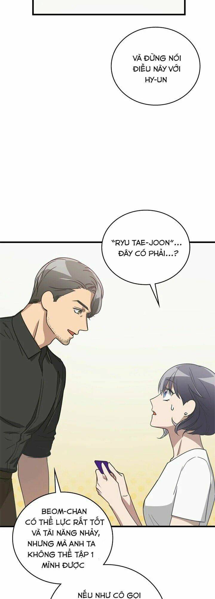 Kemono Giga - Chapter 21 - Page 34