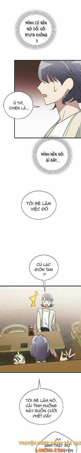 Kemono Giga - Chapter 22 - Page 10