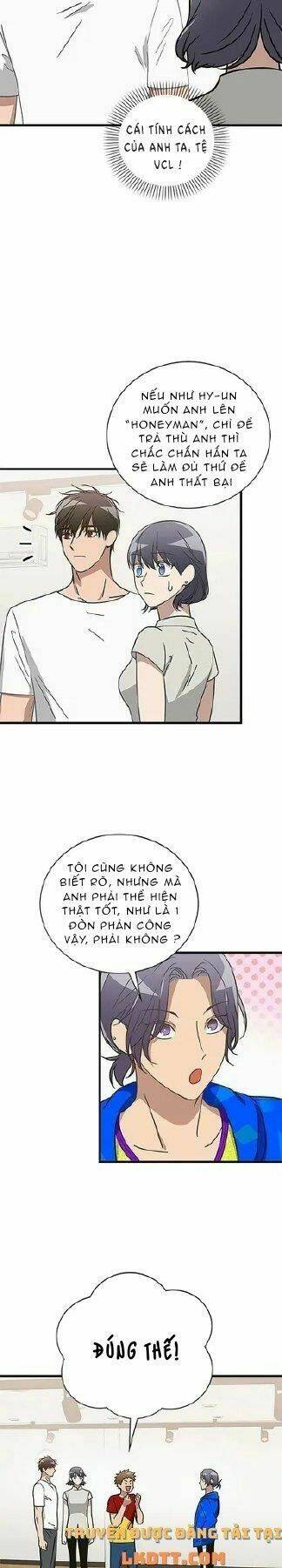 Kemono Giga - Chapter 22 - Page 17