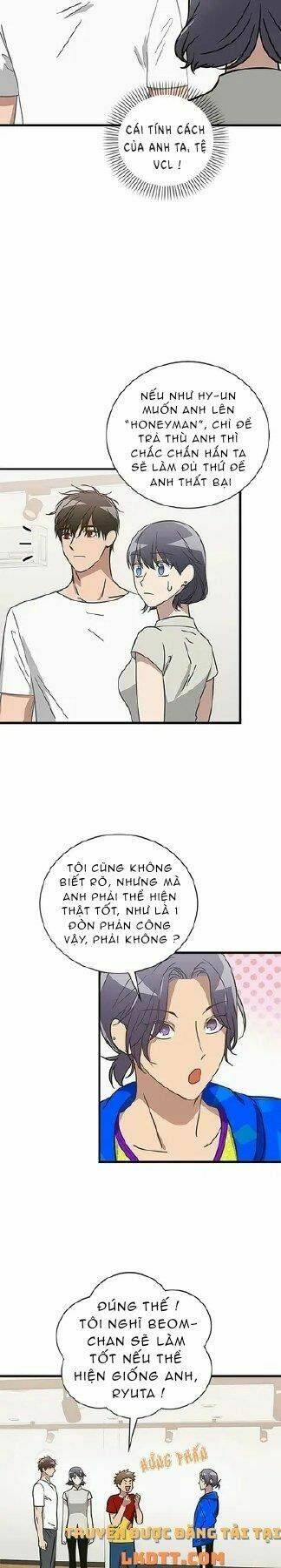 Kemono Giga - Chapter 22 - Page 18