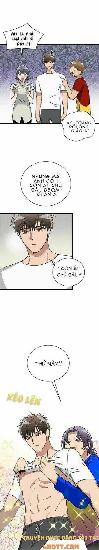 Kemono Giga - Chapter 22 - Page 20