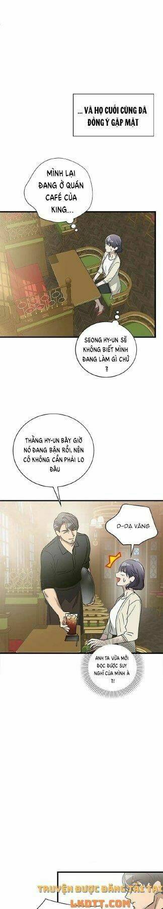 Kemono Giga - Chapter 22 - Page 4