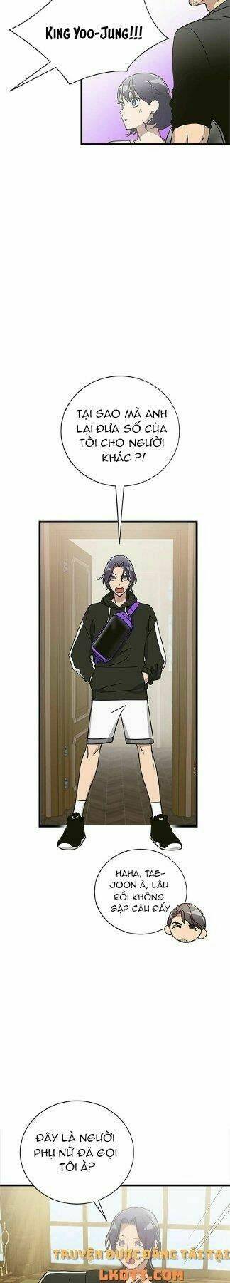 Kemono Giga - Chapter 22 - Page 5