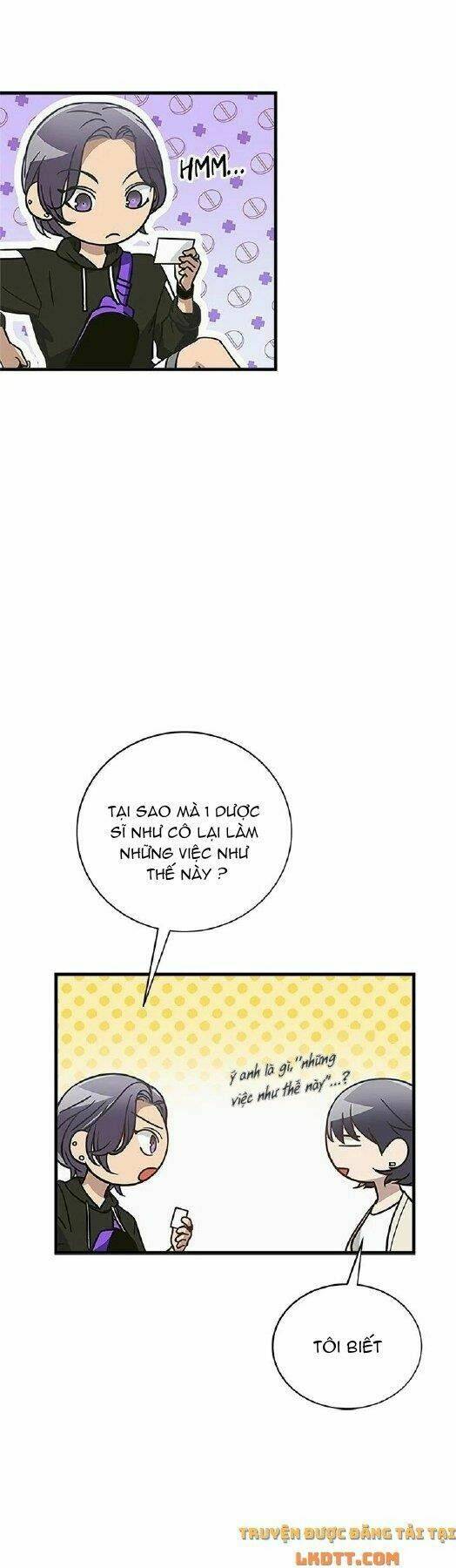 Kemono Giga - Chapter 22 - Page 7