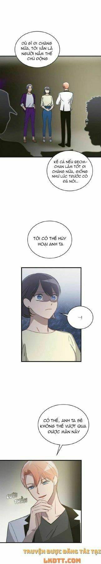 Kemono Giga - Chapter 23 - Page 15